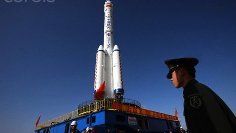 Tham vọng không gian trong sách trắng Trung Quốc