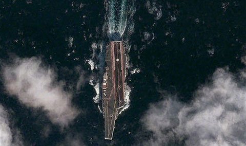 Trung Quốc nhắm tới sức mạnh hải quân Mỹ