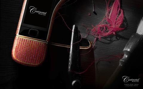 Khi đại gia chơi công nghệ theo... phong thuỷ