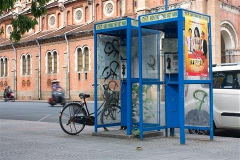 Biểu tượng thành chứng nhân