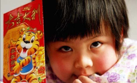 Không dám về quê vì thiếu tiền lì xì