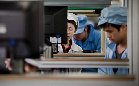 CEO Apple phản ứng 