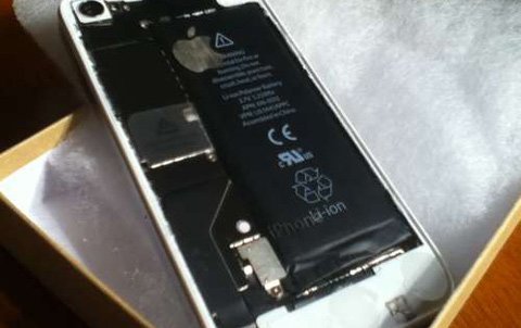 Độ iPhone 4 nhìn xuyên thấu