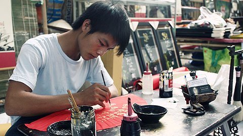 Đi xem phố ông đồ kiểu Sài Gòn