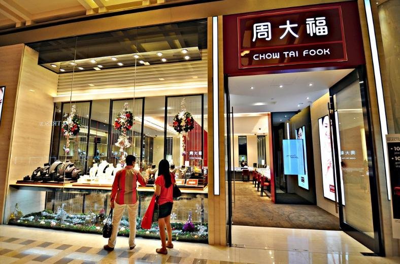 Đại gia trang sức Hong Kong đột phá năm Mèo