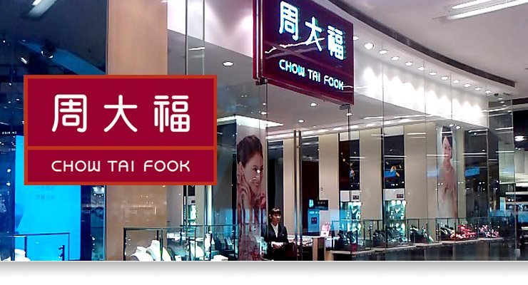 Chân dung đại gia trang sức Hong Kong