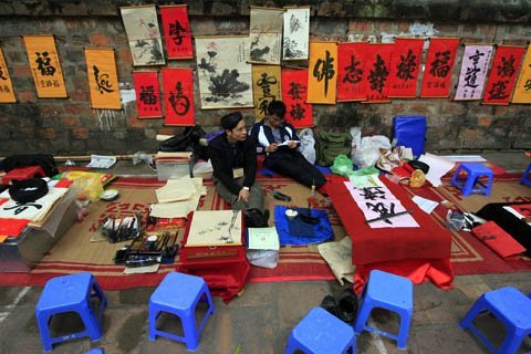 Phố ông đồ mở... chợ