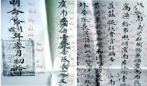 Phát hiện văn bản phong “Soái đội Hoàng Sa”
