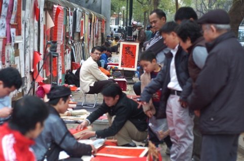 Nét chữ không phải... nết người!