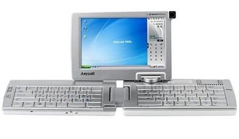 10 máy tính có thiết kế quái dị nhất