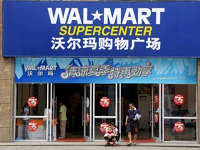 Những nhà bán lẻ số một thế giới