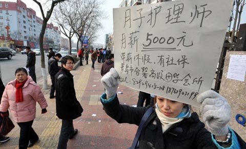 Sôi sục dịch vụ chăm sản phụ năm Rồng