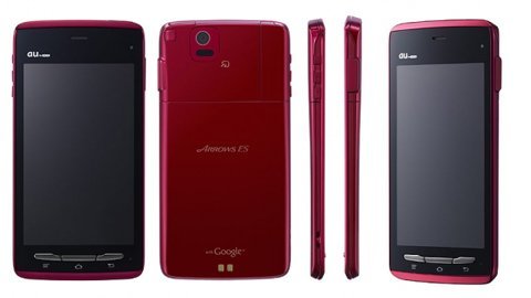 Sắp có smartphone Android chụp ảnh siêu “khủng”