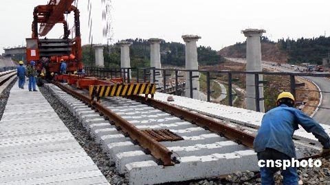 Sập đường sắt cao tốc Trung Quốc