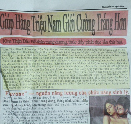 Nửa đêm đến tận nhà chào 'hàng nhạy cảm'