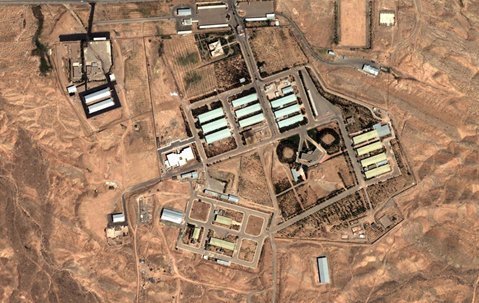 Mỹ phát hiện hình ảnh cơ sở hạt nhân Iran