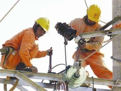 Điện cần phải có giá sàn?