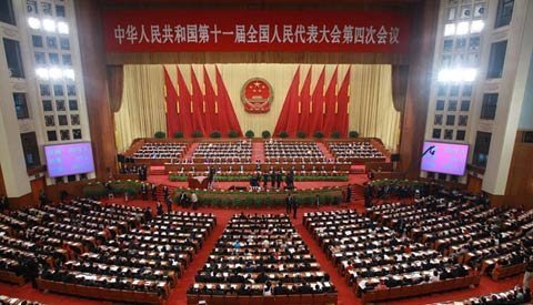 Chuyện các nghị viên tỉ phú Trung Quốc