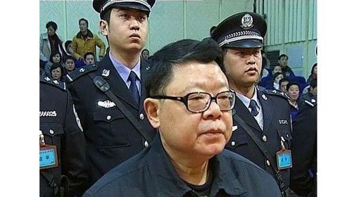Điểm mặt quan lớn TQ 'ngã ngựa' vì tham nhũng