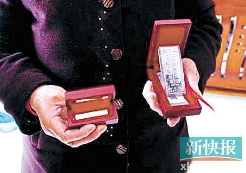 Công ty tặng vàng, bạc miễn phí cho 3.000 người dân