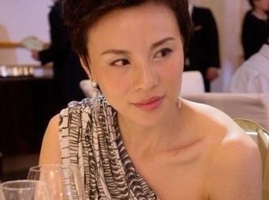 Nữ tỷ phú Trung Quốc xinh đẹp bỗng biến mất