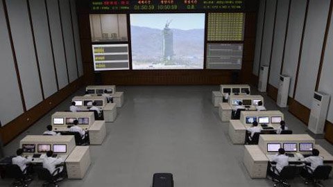 Điều thú vị trong 'đầu não' tên lửa Triều Tiên