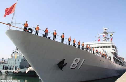Tàu huấn luyện hải quân TQ chu du thế giới