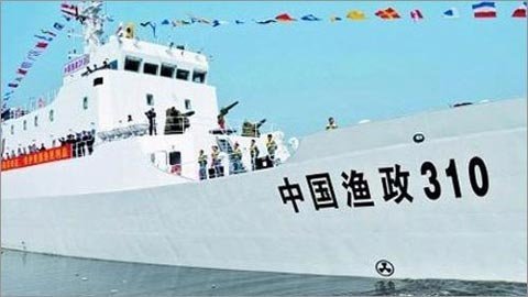 Thế giới 24h: Biển Đông liên tục dồn sóng