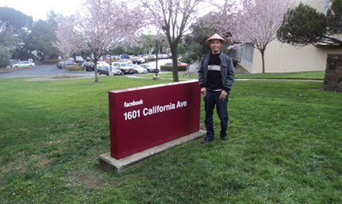 Nguyễn Trọng Khoa – 