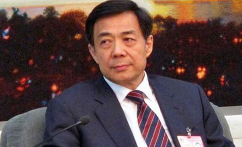 Trùng Khánh với ‘cựu hoàng’ Bạc Hy Lai