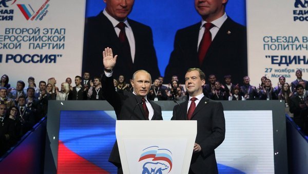 Medvedev có vượt nổi cái bóng khổng lồ Putin?