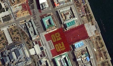 Màn biểu diễn lớn của Triều Tiên nhìn rõ từ vũ trụ