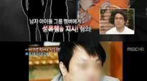 Tiết lộ sốc của một nạn nhân vụ bê bối tình dục