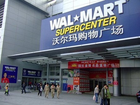 Cuộc chơi kinh tế Mỹ - Trung trước thay đổi chính trị