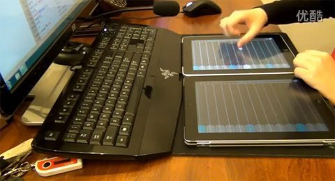 Dân mạng phát sốt với chơi đàn tranh trên iPad