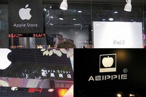 Những thương hiệu 'siêu nhái' ở Trung Quốc