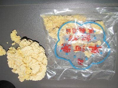 Nhau thai khô - rác y tế 