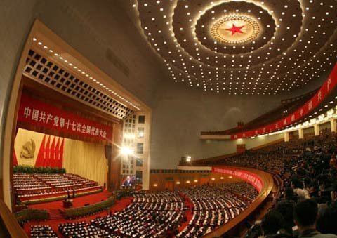 Nghịch lý của cải cách ở Trung Quốc