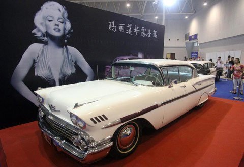 Cuộc trưng bày xe cổ của các ngôi sao một thời