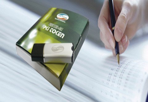 Ưu đãi trọn gói Viettel-CA và Vtax: Tiết kiệm 20% chi phí
