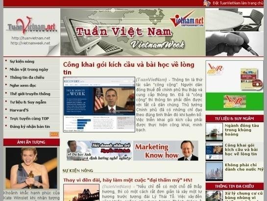 Giám sát và phản biện xã hội để tiếp tục khẳng định uy tín