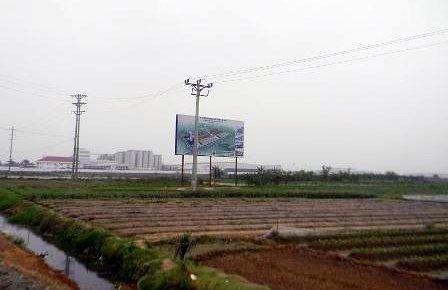 Giá đất ở đâu đang giảm mạnh nhất?