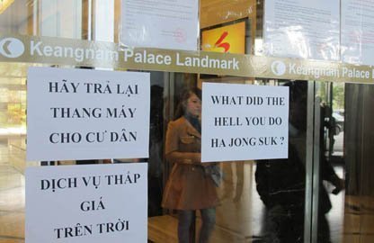 Tranh chấp chung cư: 'Há miệng mắc hợp đồng'