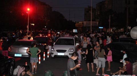 TQ: Động đất mạnh tấn công Tân Cương