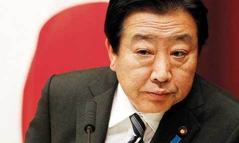 Chính phủ Nhật sắp cạn kiệt tiền tiêu