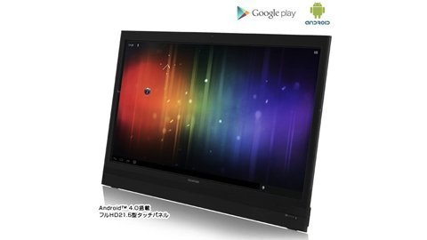 Tablet Android vọt lên cỡ “siêu khủng”