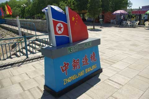 Trung Quốc triển khai đại dự án giáp Triều Tiên