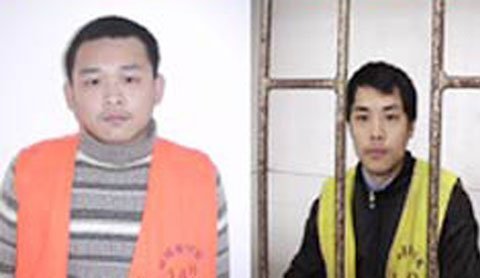 Vụ án Phương ‘‘Ninh Hột” được khám phá thế nào?