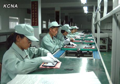 Triều Tiên thẳng thừng bác tin cải cách
