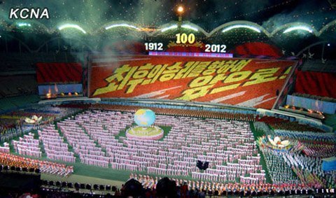 Xem lễ hội đồng diễn lớn nhất thế giới ở Triều Tiên